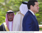 Rubio: Iran Deal Must Not Undermine Gulf Security as Strait of Hormuz Attack Raises Tensions