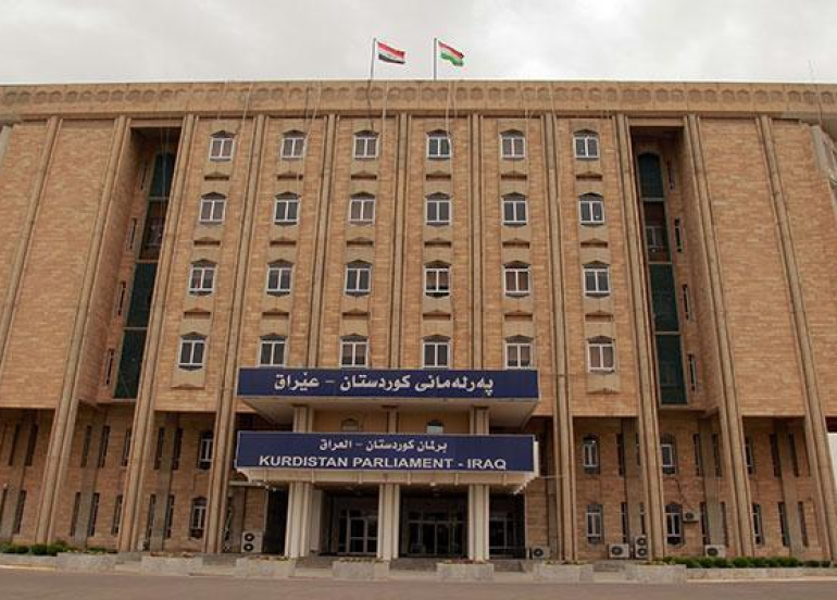 Kurdish Leaders Defend Region's Constitutional Status Amid Political Controversy