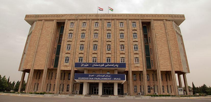 Kurdish Leaders Defend Region's Constitutional Status Amid Political Controversy