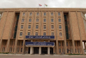 Kurdish Leaders Defend Region's Constitutional Status Amid Political Controversy