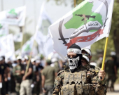 Report Alleges Iran-Backed Militias Are Key Drivers of Drug Trafficking Into Iraq
