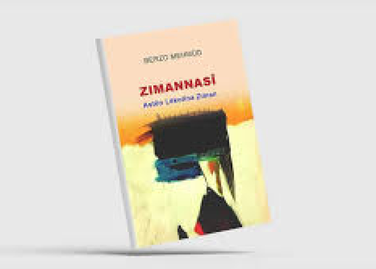 كتاب في اللسانيات بالكردية