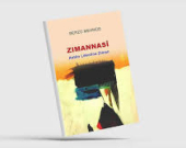 كتاب في اللسانيات بالكردية