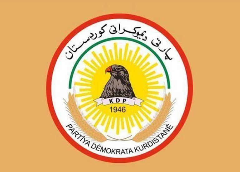 الديمقراطي الكوردستاني يدعو الأطراف السياسية إلى تفعيل برلمان كوردستان