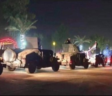 Iraq Launches Sweeping Anti-Corruption Raids, Nearly 20 Reportedly Arrested