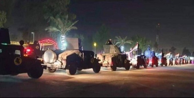 Iraq Launches Sweeping Anti-Corruption Raids, Nearly 20 Reportedly Arrested