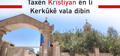 Taxên Krîstiyan ên li Kerkûkê ber bi valabûnê ve diçin