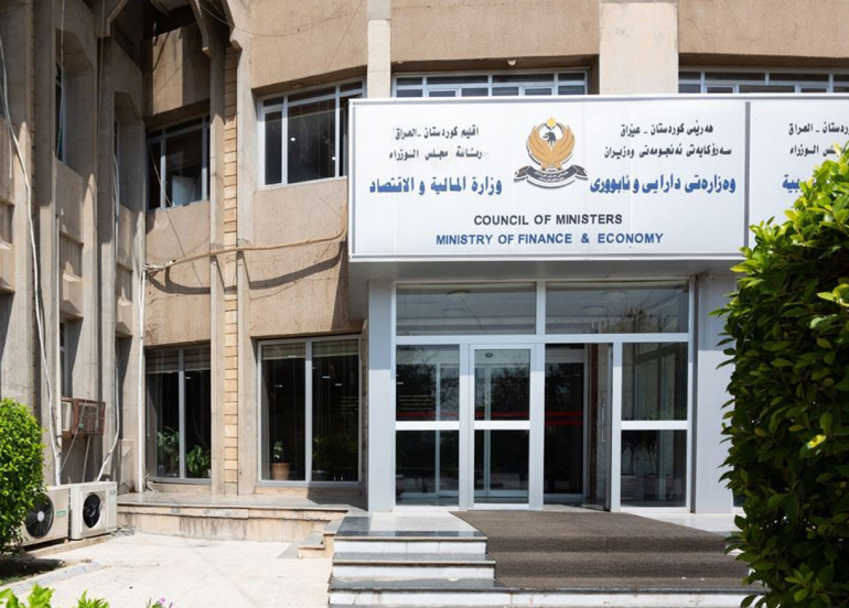 مالية كوردستان تصدر توضيحاً رسمياً بشأن آلية منح مخصصات المنصب للموظفين