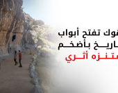 بمواصفات عالمية.. دهوك تستعد لافتتاح أكبر متنزه أثري