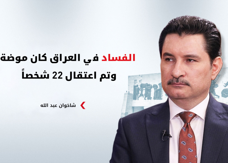 عبد الله يفجر مفاجأة: وثائق تدين طيف سامي بـ50 ملياراً وديون المالية تصل لـ25 تريليوناً