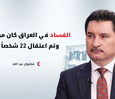 عبد الله يفجر مفاجأة: وثائق تدين طيف سامي بـ50 ملياراً وديون المالية تصل لـ25 تريليوناً