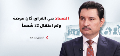 عبد الله يفجر مفاجأة: وثائق تدين طيف سامي بـ50 ملياراً وديون المالية تصل لـ25 تريليوناً