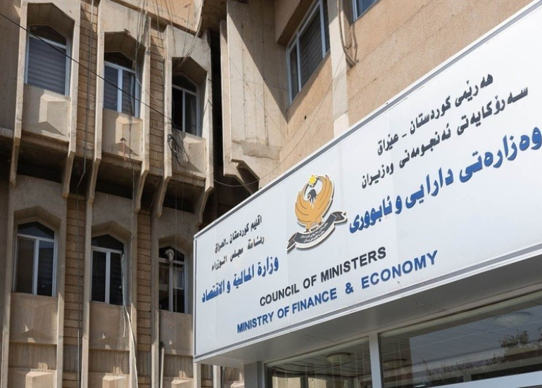 5.4 تريليون دينار إيرادات الضرائب والعقارات خلال سبعة أعوام في إقليم كوردستان