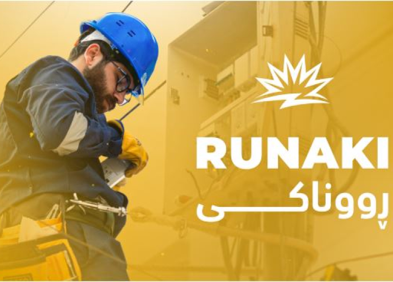 Shaqlawa and Makhmur Enter Final Phase of Runaki Program, Bringing Erbil Governorate Closer to 24-Hour Electricity