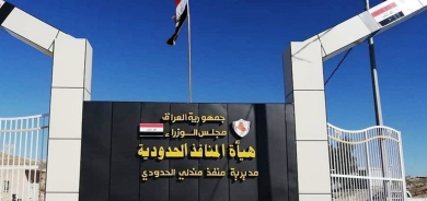 تشكيل لجنة مشتركة بين الإقليم والعراق لإغلاق المنافذ الحدودية غير القانونية