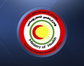 صحة كوردستان تصدر ضوابط صارمة لتقييد تداول أدوية الإجهاض