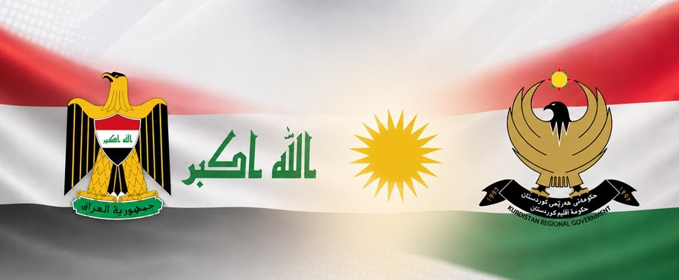 وفد من حكومة كوردستان إلى بغداد لتأمين رواتب حزيران وبحث نظام 