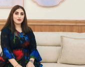 ئافرەت و هزری سیاسی