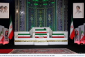 Foreign Delegations Arrive in Tehran Ahead of Funeral for Iran's Supreme Leader