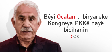 KCK: Deshilatê bersiva pêşniyarên Ocalan nedaye