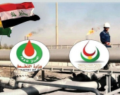 انقرة.. وفد مشترك من العراق وإقليم كوردستان يبحث اتفاقية خط الأنابيب وتعزيز التعاون في قطاع الطاقة