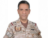 «التحالف»: تصريحات الحوثيين محاولة لصرف الأنظار عن انتهاكاتهم ضد اليمنيين