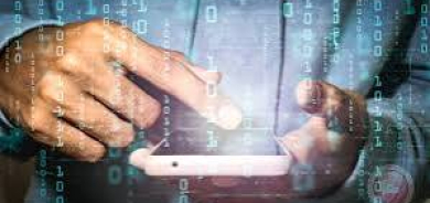 أكثر من نصف مستخدمي الإنترنت يواجهون احتيالاً رقمياً خلال عام واحد