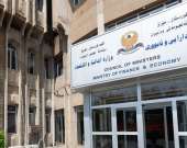 مالية كوردستان تنفي طلب تأجيل رواتب حزيران وتؤكد: ملف الرواتب معزول عن الخلافات الفنية مع بغداد