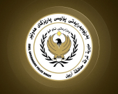 شرطة أربيل تعلن القبض على 