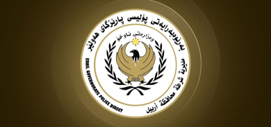 شرطة أربيل تعلن القبض على 