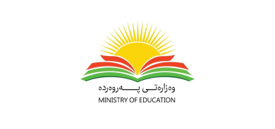 وزارة التربية في إقليم كوردستان تنشر ضوابط وشروط قبول الطلبة للعام الدراسي الجديد