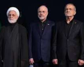 المرشد الإيراني يُبقي إجئي رئيساً للسلطة القضائية