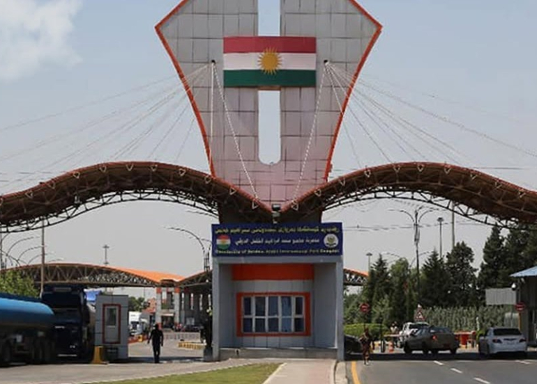 Border Chambers of Commerce Meet in Hakkari to Boost Regional Trade and Customs Cooperation