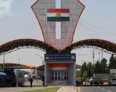 Border Chambers of Commerce Meet in Hakkari to Boost Regional Trade and Customs Cooperation