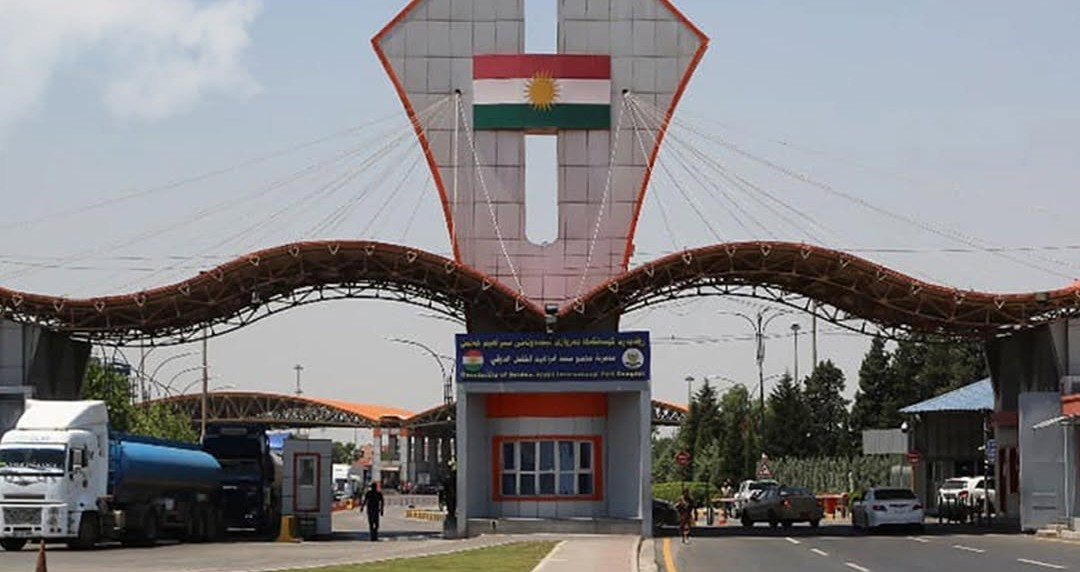 Border Chambers of Commerce Meet in Hakkari to Boost Regional Trade and Customs Cooperation