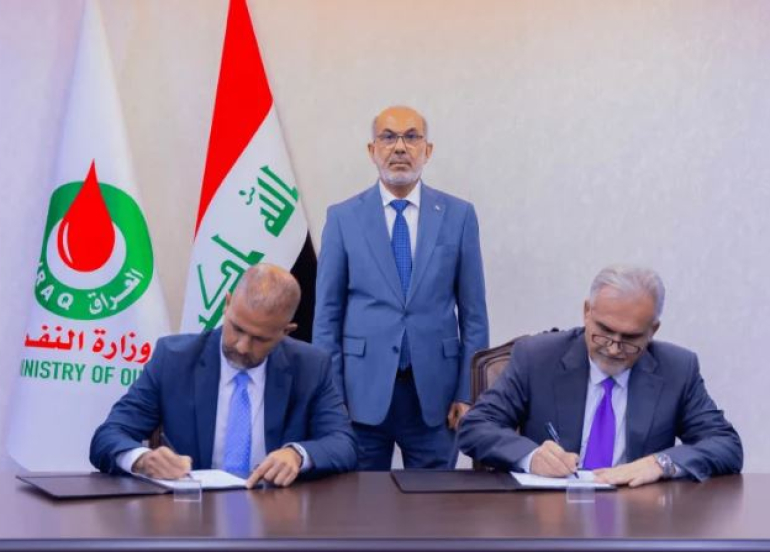 Iraq Signs Halliburton Deal to Develop Basra Oil Fields Ahead of Washington Visit