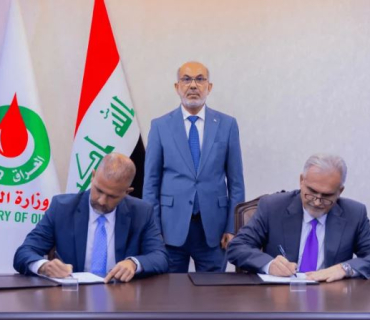 Iraq Signs Halliburton Deal to Develop Basra Oil Fields Ahead of Washington Visit