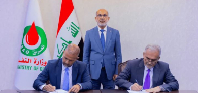 Iraq Signs Halliburton Deal to Develop Basra Oil Fields Ahead of Washington Visit