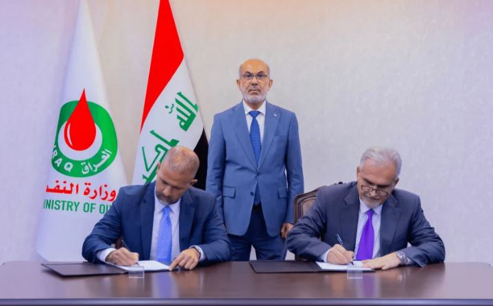 Iraq Signs Halliburton Deal to Develop Basra Oil Fields Ahead of Washington Visit