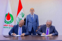 Iraq Signs Halliburton Deal to Develop Basra Oil Fields Ahead of Washington Visit