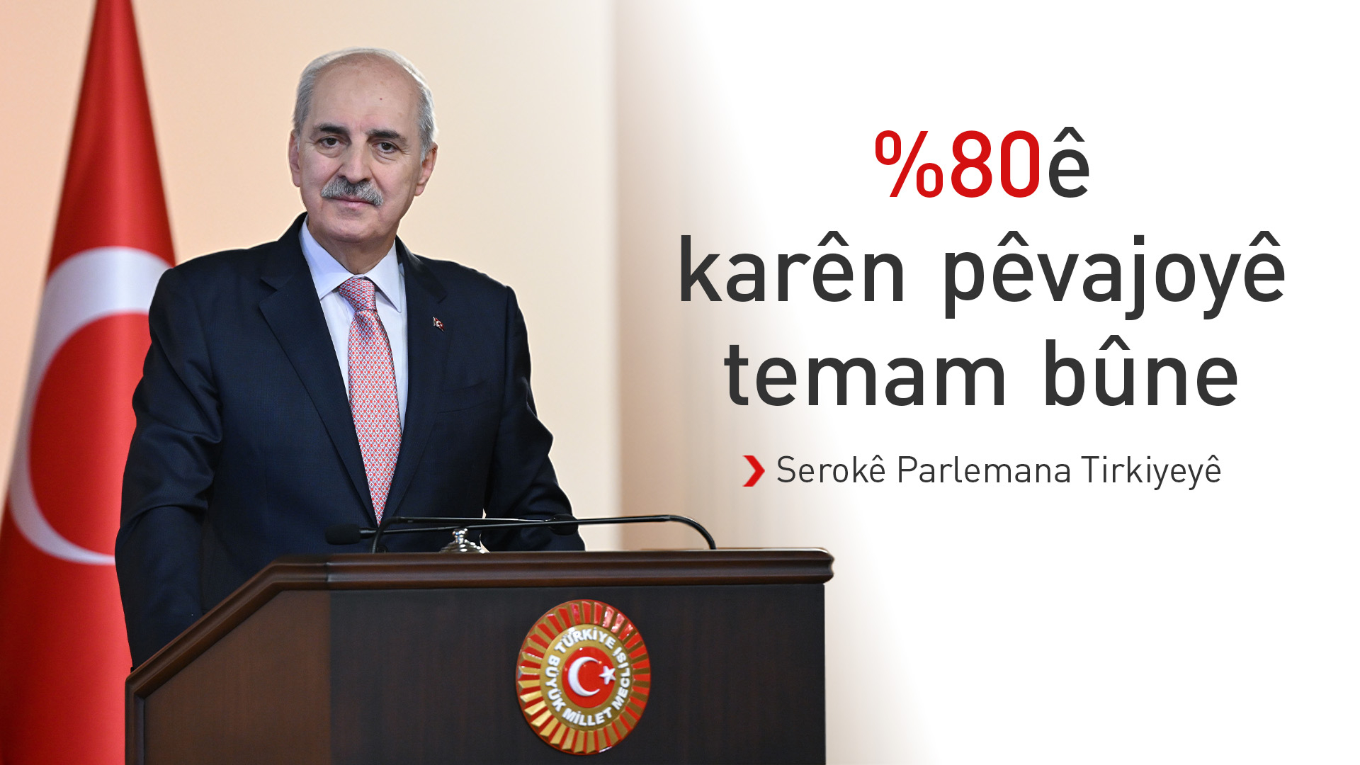 Kurtulmuş: Yasaya nû ya pêvajoyê lêborîna giştî li xwe nagire