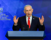 Netanyahu bangî Amerîkayê kir: F-35an nefiroşin Tirkiyeyê