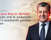 Pêşewa Hewramanî: Parçeyên erdî bi zindaniyên siyasî û kesûkarên şehîdan tên dan