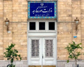 Îran: Êrişên Amerîkayê rêkeftina bidawîkirina şer pûç kiriye