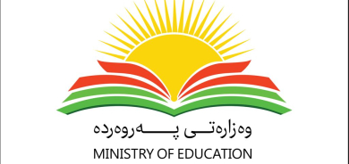 KRG Ministry of Education Launches Initiative to Standardize Kurdish Orthography Across AI Systems