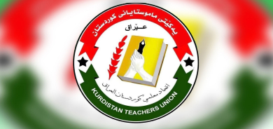 اتحاد معلمي كوردستان يطالب الحكومة الاتحادية بإنهاء 