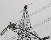 Continuous Power Supplied to Over 90% of Customers, with 6,000 Generators Shut Down