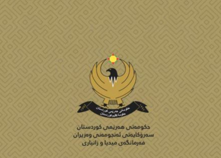 KRG Releases Massive Statistical Summary Tracking Seven Years of Ninth Cabinet Governance