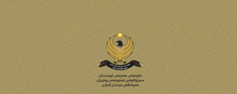 KRG Releases Massive Statistical Summary Tracking Seven Years of Ninth Cabinet Governance