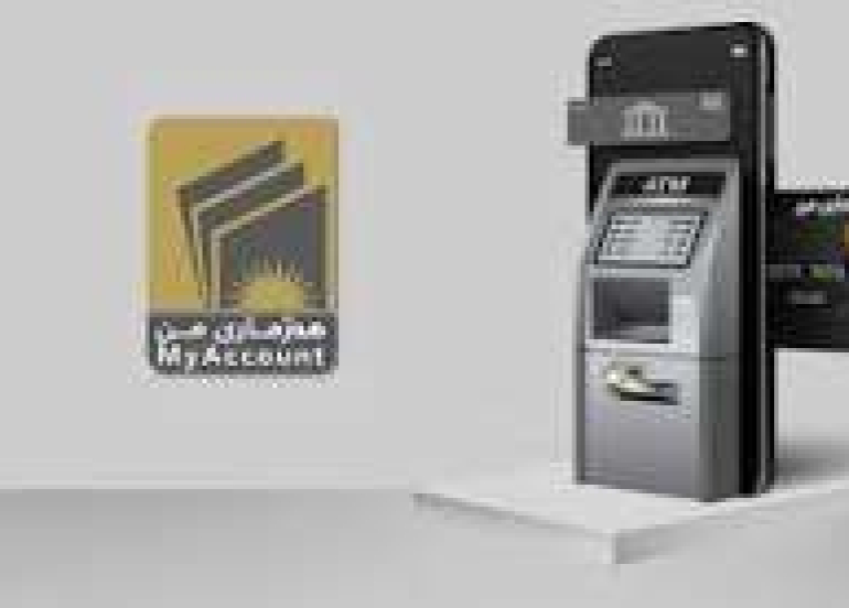 مشروع 